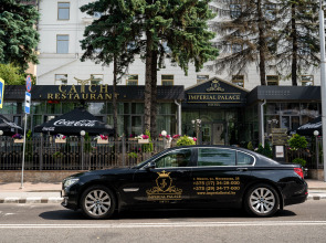 Отель Imperial Palace