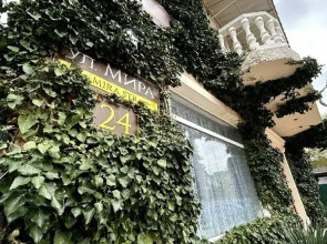 Гостевой дом 4 Сезона