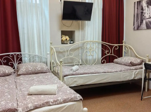 Апартаменты Настроение 1