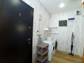 Студия 1 Тат Хаус на улице Ипподромная 29