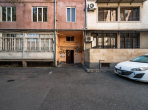 Апартаменты Holiday Home