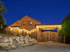 HILLS1200. Резиденция. Глэмпинг. Бани.