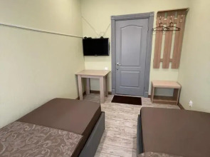 Гостевой дом Grant House