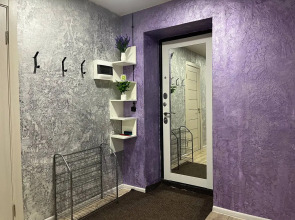 Квартира Большая Уютная 3-Комнатная