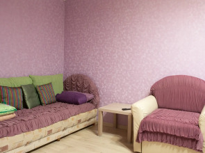 Апартаменты у Русского Дома