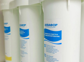 Апартаменты 9.9