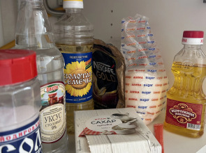 Апартаменты Пионерский Курорт