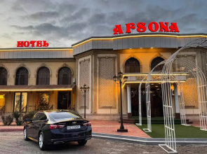 Отель Hotel Afsona