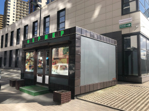 Апартаменты Salut Sophie