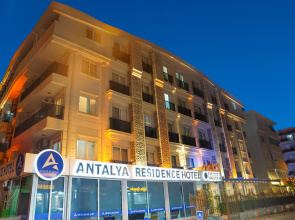 Апарт-отель Antalya Residence
