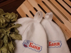 Гостевой Дом Элегия