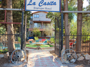 Бутик-Отель la Casıta