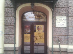 Жилые помещения Мишаня