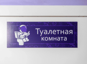 Апартаменты на Гагарина