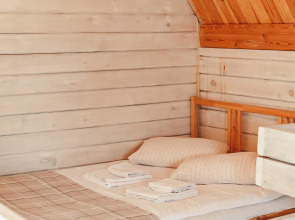 Гостевой Дом Стороны Света