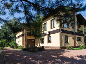 Famma Villa