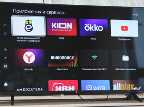 Апартаменты Studio XM на Сургутской 15