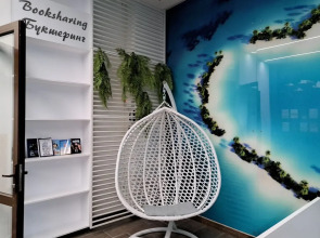 Квартира ЖК Минск-Мир улица Алферова 16