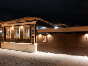 Гостевой дом Мадемуазель Пшёнкина