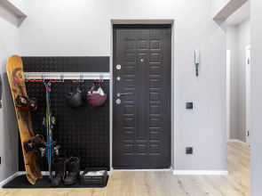 Апартаменты RentHibiny