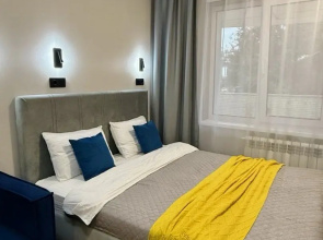 Studiya U Galerei Chizhova, Blizko K Tsentru Voronezha Flat