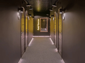 Кварира Двухкомнатная с видом на Арбат Axis.Moscow Arbat