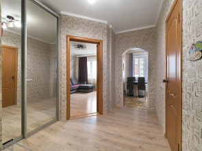 Квартира Уютная квартира с двумя местами