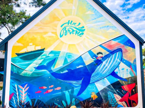 Гостевой дом На Волне