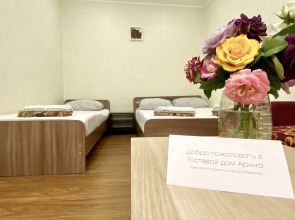 Гостевой Дом Арина