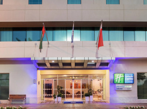 Holiday Inn Express Dubai Jumeirah an IHG Hotel
