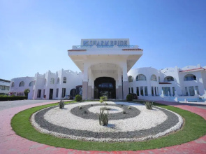 Sharm Bride Resort Aqua & SPA