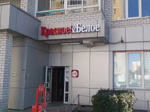 Apartments Bibliotechnaya 45