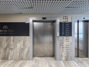 Апартаменты семейные TatAparts идеальны для вас