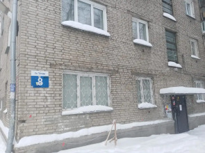 Апартаменты Уютная Квартира-студия на площади Маркса