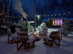 Domik Na Opushke Private house
