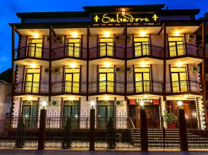 Гостевой дом Сальвадор Holiday Aqua-zone