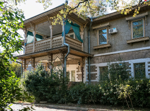 Yugoslavia Guest House