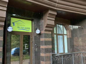 Хостел На Удельной