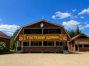 Valenok Mini-Hotel