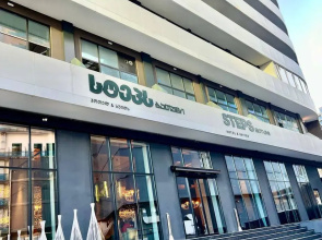 Sunny Batumi Steps Apartment Hotel