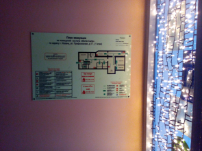 Monte Carlo Hostel