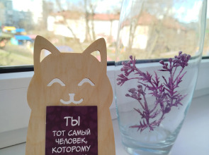 Квартира Возле Рыбной Деревни