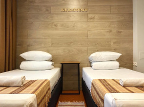 Отель Италмас