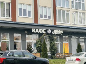 Квартира Студия на Молодежной