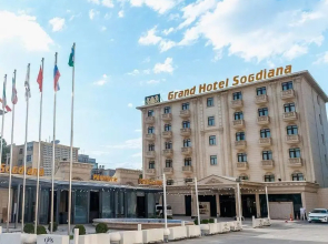 Отель Grand Hotel Sogdiana