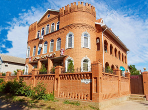 Отель 7 Королей