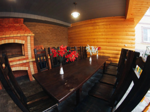 Гостевой Дом Династия