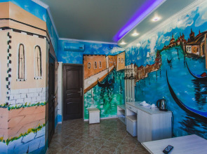 Отель Замок Короля