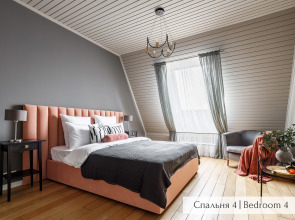 МАНСАРДА 170м² от Minin Apartments