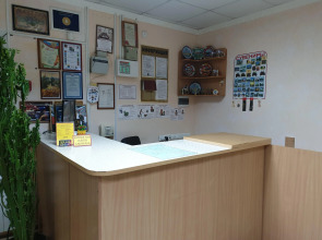 Гостевой Дом Береговая